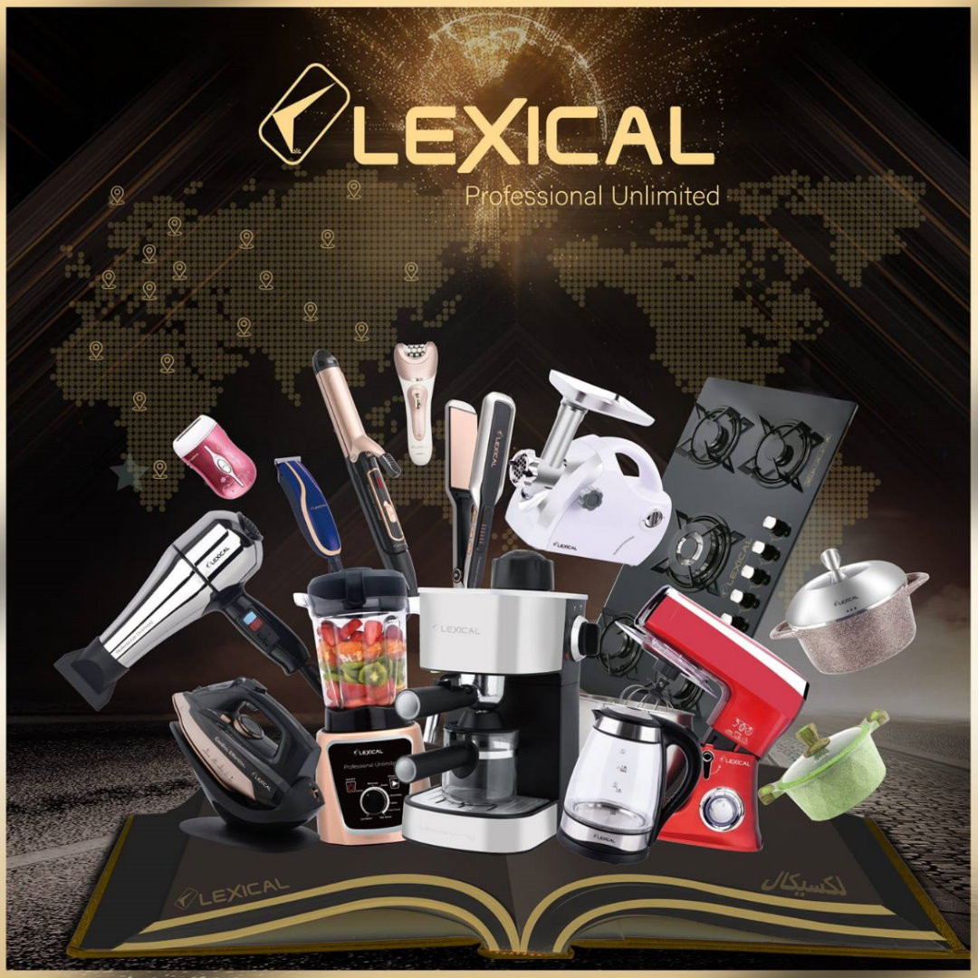 LEXICAL
