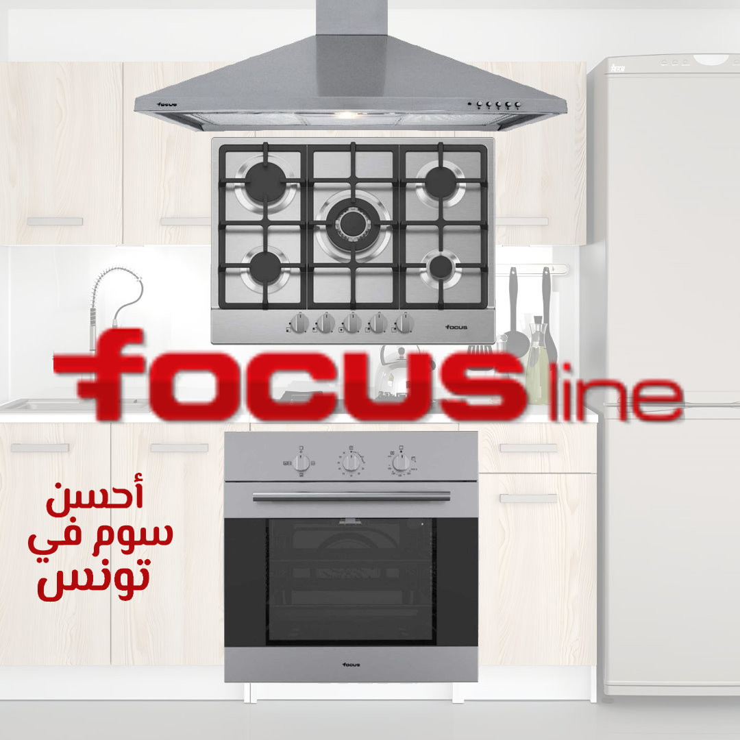Focus