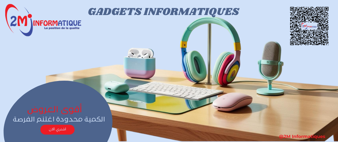 2M Informtaique promo