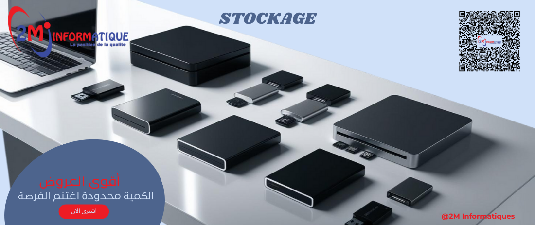 2M Informtaique promo